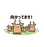 かわいい鹿です。（個別スタンプ：10）