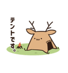 かわいい鹿です。（個別スタンプ：12）