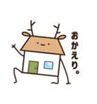 かわいい鹿です。（個別スタンプ：20）