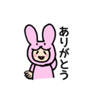 うさぐるみん2(ゲーマー)（個別スタンプ：10）