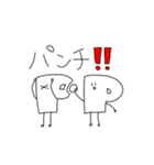 動く点Pスタンプ5（個別スタンプ：17）