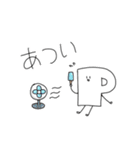 動く点Pスタンプ5（個別スタンプ：20）