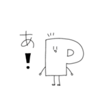 動く点Pスタンプ5（個別スタンプ：21）