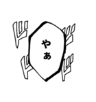 漫画風スタンプ〜万能篇〜（個別スタンプ：1）