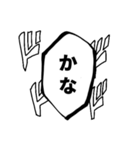 漫画風スタンプ〜万能篇〜（個別スタンプ：21）
