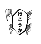 漫画風スタンプ〜万能篇〜（個別スタンプ：27）