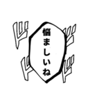 漫画風スタンプ〜万能篇〜（個別スタンプ：37）