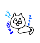 無気力ねこちやん（個別スタンプ：2）