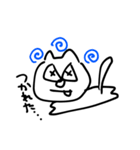 無気力ねこちやん（個別スタンプ：4）
