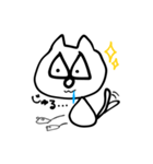 無気力ねこちやん（個別スタンプ：7）