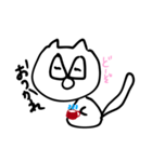 無気力ねこちやん（個別スタンプ：10）