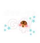 チョコちゃんスタンプ♡*(おでかけ編)（個別スタンプ：6）