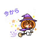 チョコちゃんスタンプ♡*(おでかけ編)（個別スタンプ：8）