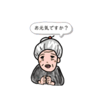 #チーム沖縄⭐︎(OTNC)（個別スタンプ：8）
