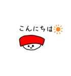 お寿司ちゃんダヨ！（個別スタンプ：1）