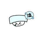 お寿司ちゃんダヨ！（個別スタンプ：7）
