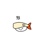 お寿司ちゃんダヨ！（個別スタンプ：8）