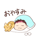 みーちょぐらし（個別スタンプ：4）