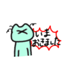 にこにことしていない猫（個別スタンプ：5）