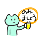 にこにことしていない猫（個別スタンプ：7）