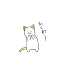 ねこちゃん(仮)（個別スタンプ：1）