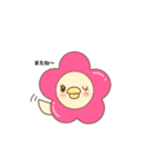 Flower birds（個別スタンプ：4）