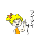 愛嬌満点クルクルヘア女子（個別スタンプ：3）