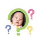 僕はうたです★（個別スタンプ：7）