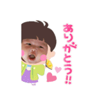 僕はうたです★（個別スタンプ：11）