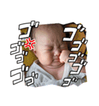 僕はうたです★（個別スタンプ：14）