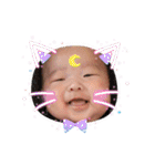 僕はうたです★（個別スタンプ：18）