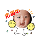 僕はうたです★（個別スタンプ：19）