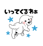 【家族連絡用】ピレネー犬8 (兵庫県)（個別スタンプ：17）