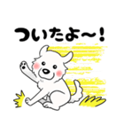 【家族連絡用】ピレネー犬8 (兵庫県)（個別スタンプ：18）