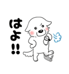 【家族連絡用】ピレネー犬8 (兵庫県)（個別スタンプ：38）