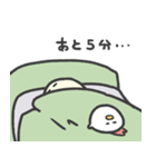 睡眠を伝えるそぼくなスタンプ（個別スタンプ：11）