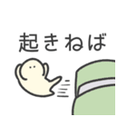 睡眠を伝えるそぼくなスタンプ（個別スタンプ：17）