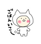 ほっこりどうぶつかむりたち04_らくがきver（個別スタンプ：5）