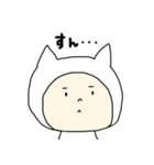 ほっこりどうぶつかむりたち04_らくがきver（個別スタンプ：8）