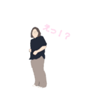 Haruさん日常スタンプ（個別スタンプ：2）