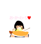 Haruさん日常スタンプ（個別スタンプ：6）