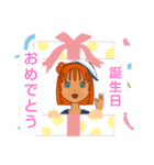 kawaii/日常 ！16（個別スタンプ：27）