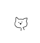 口が悪い猫（個別スタンプ：1）