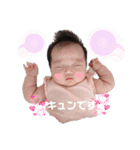 SAKU☆MILA（個別スタンプ：6）