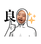タオちゃん-TAO-（個別スタンプ：1）
