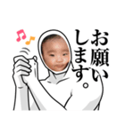 タオちゃん-TAO-（個別スタンプ：2）
