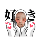 タオちゃん-TAO-（個別スタンプ：5）