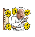 タオちゃん-TAO-（個別スタンプ：6）
