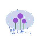 Botanical language（個別スタンプ：1）