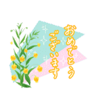 Botanical language（個別スタンプ：12）